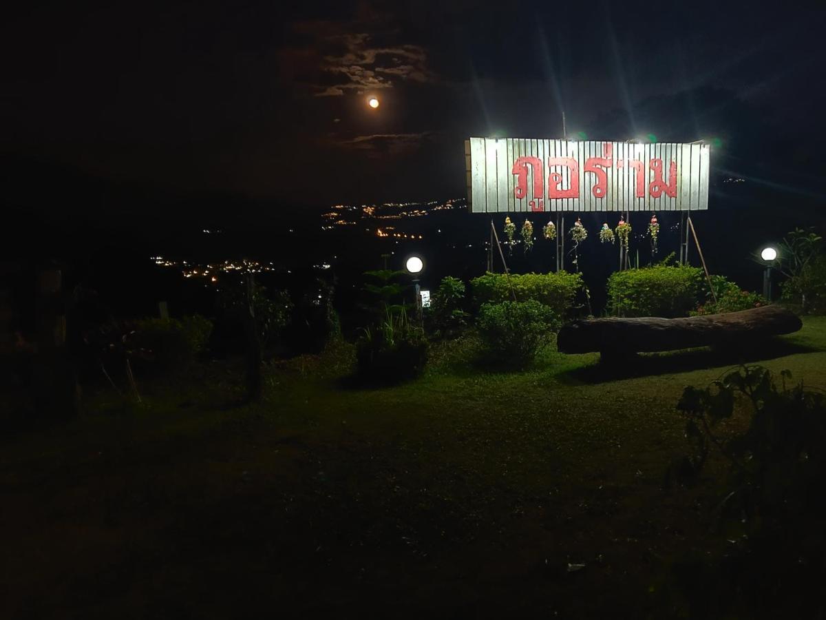 Phu Aram Khao Kho Resort Bagian luar foto