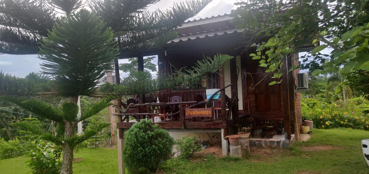 Phu Aram Khao Kho Resort Ruang foto