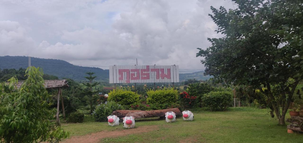 Phu Aram Khao Kho Resort Bagian luar foto