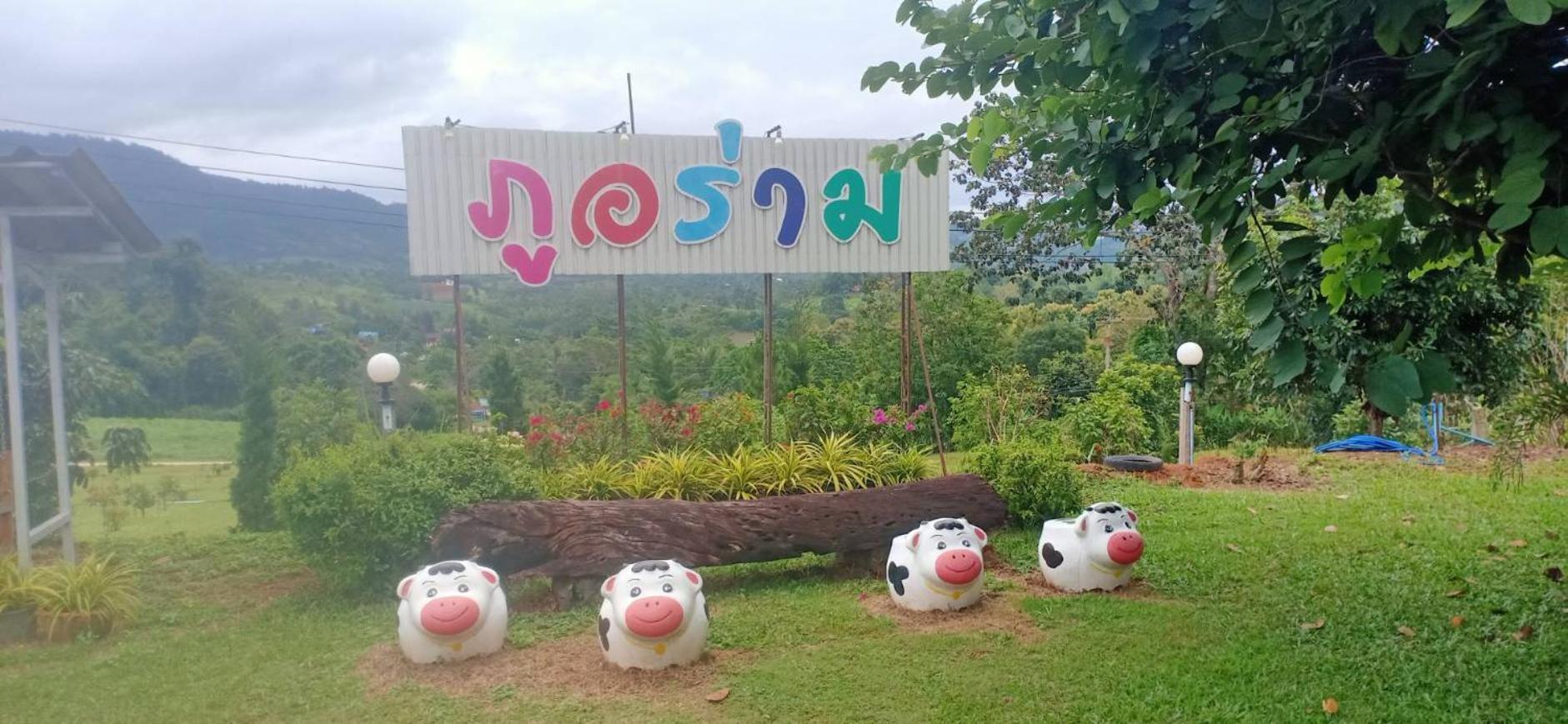 Phu Aram Khao Kho Resort Bagian luar foto