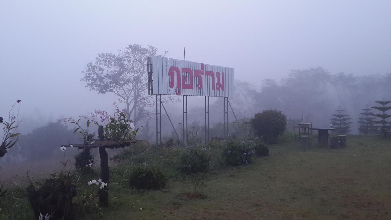 Phu Aram Khao Kho Resort Bagian luar foto